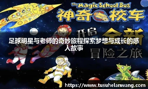 智博19有限公司